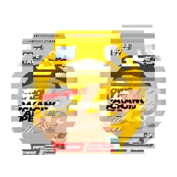 Boss Tape Sessiz Açılan Koli Bandı 45mmx66mt görseli