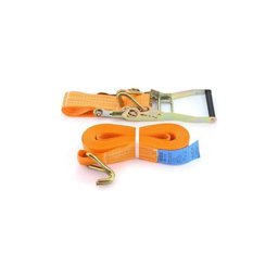 Spanzet Gerdirme Halatı 35Mm 2 Ton - 6 Mt küçük görsel