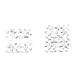 Krom Yapışkanlı 4 Rakamı 3,75cm Kapı Daire Numarası görseli