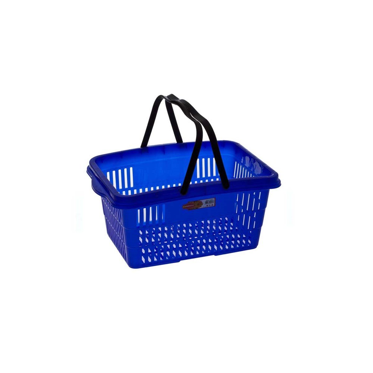 Şenyayla Market Sepeti Mavi 2260 küçük görsel