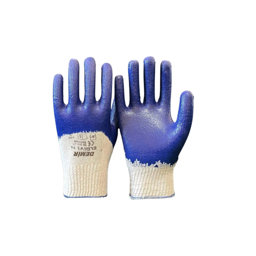 Demirci Eldiveni Örme Mavi No:10 görseli