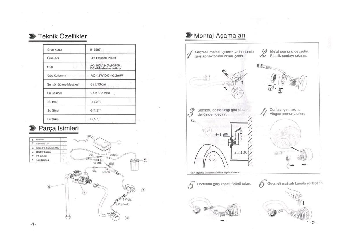 Newarc Pisuvar Life Fotoselli 5871F küçük görsel