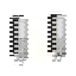 Forlife Solar Sokak Lambası 180W 3200k Gün Işığı FL-3350 görseli