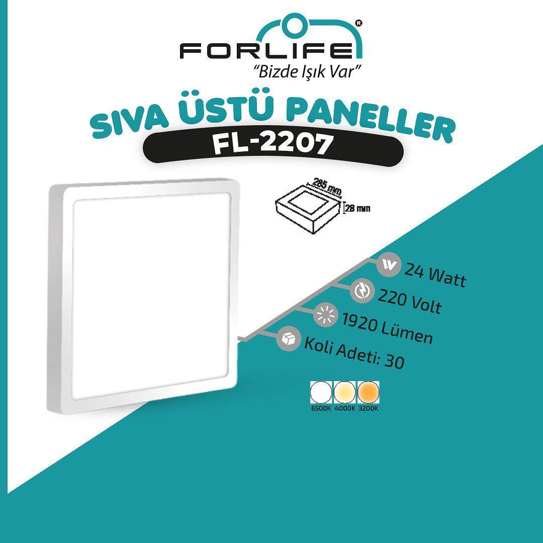 Sıva Üstü Kare Alüminyum Kasa Panel 24W Fl-2207 Beyaz küçük görsel