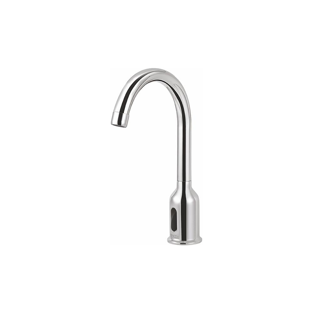 Venezia Kroma Fotoselli Lavabo Bataryası - Tek Su Girişli 5013019 küçük görsel