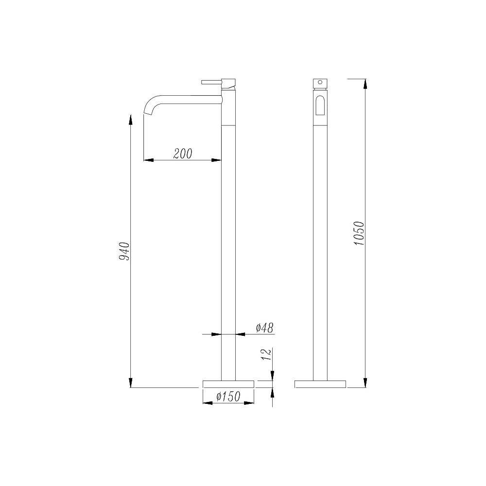 Newarc Step Tabandan Lavabo Bataryası Siyah 900517B küçük görsel