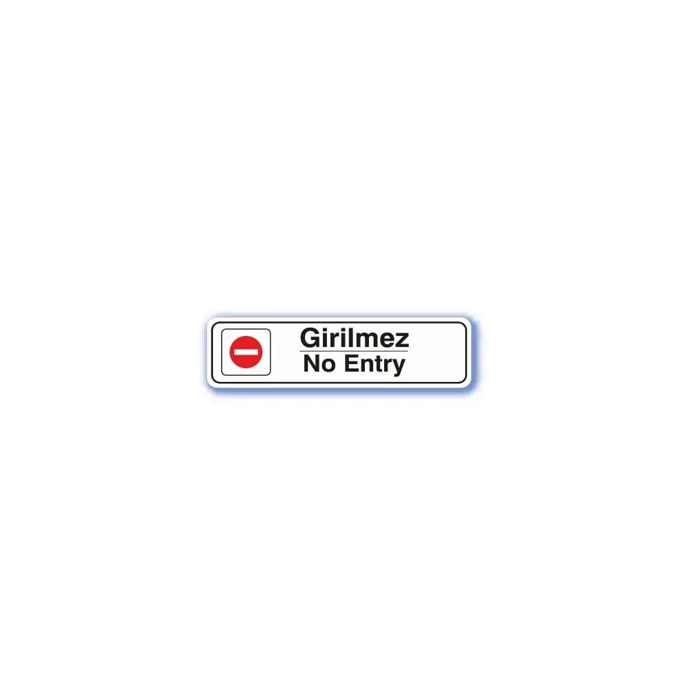 Pvc Elegan Tabela - Girilmez 7X25 Cm 552753 görseli