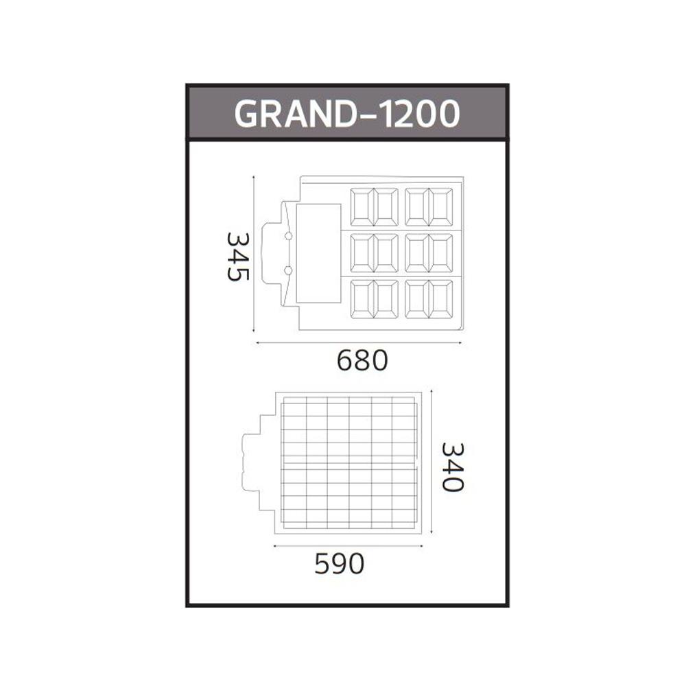 Horoz Grand 1200w Led Solar Sokak Armatürü 6400k Beyaz Işık küçük görsel