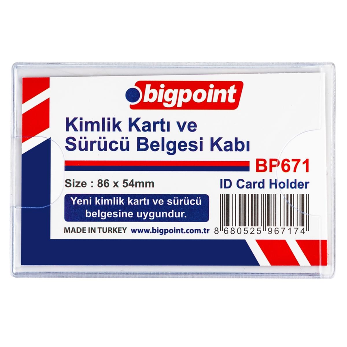 Bigpoint Kimlik, Ehliyet Kabı Yatay Şeffaf 86x54mm görseli