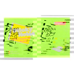 Bigpoint Yapışkanlı Not Kağıdı 75x125mm Neon Yeşil küçük görsel