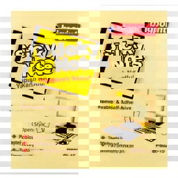 Bigpoint Yapışkanlı Not Kağıdı 75x75mm Sarı küçük görsel