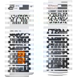 Bigpoint Hesap Makinesi 12 Hane Beyaz küçük görsel