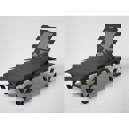 Brezza 2534 Royal Fileli Şezlong Antrasit/antrasit küçük görsel