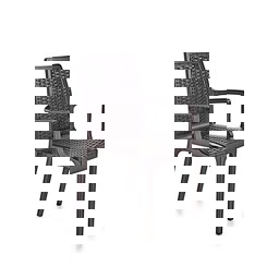 Brezza 2524 Rattan Koltuk Koyu Kahve küçük görsel