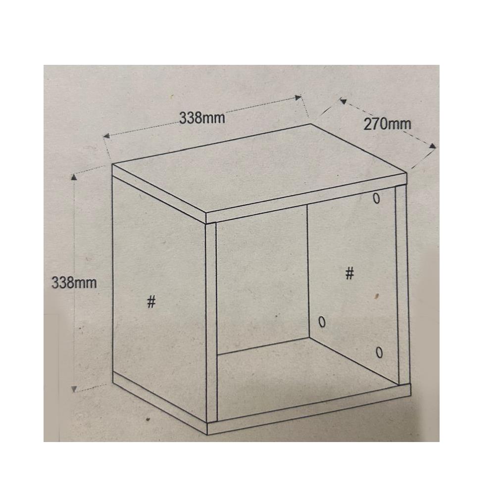 Kenyap Küp Kutu Yeşil 803445 küçük görsel