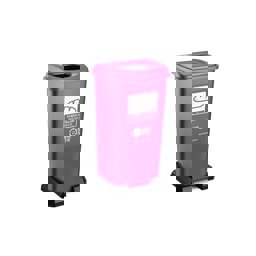 Şenyayla 4398 Sıfır Atık Geri Dönüşüm Kutusu 70Lt Ekmek küçük görsel