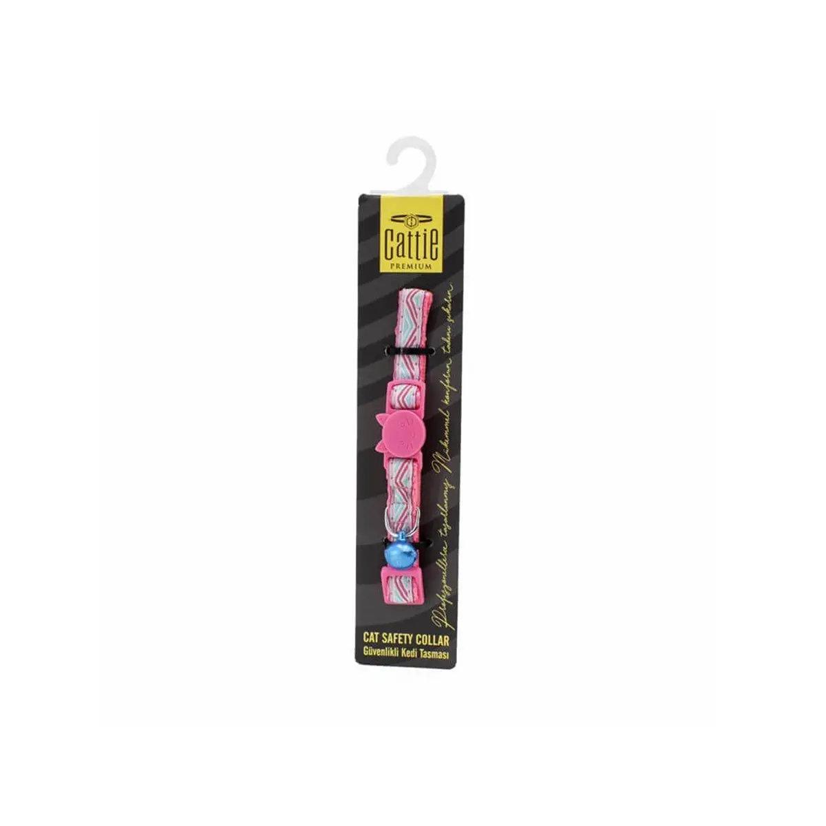 Cattie Desenli Kedi Boyun Tasması Pembe 1x15-25Cm EKBTPINK görseli