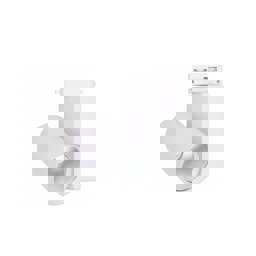 Forlife Ray Spot Armatür Beyaz Kasa 30W Fl-2272 B küçük görsel