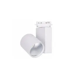 Forlife Ray Spot Armatür Beyaz Kasa 30W Fl-2272 B küçük görsel