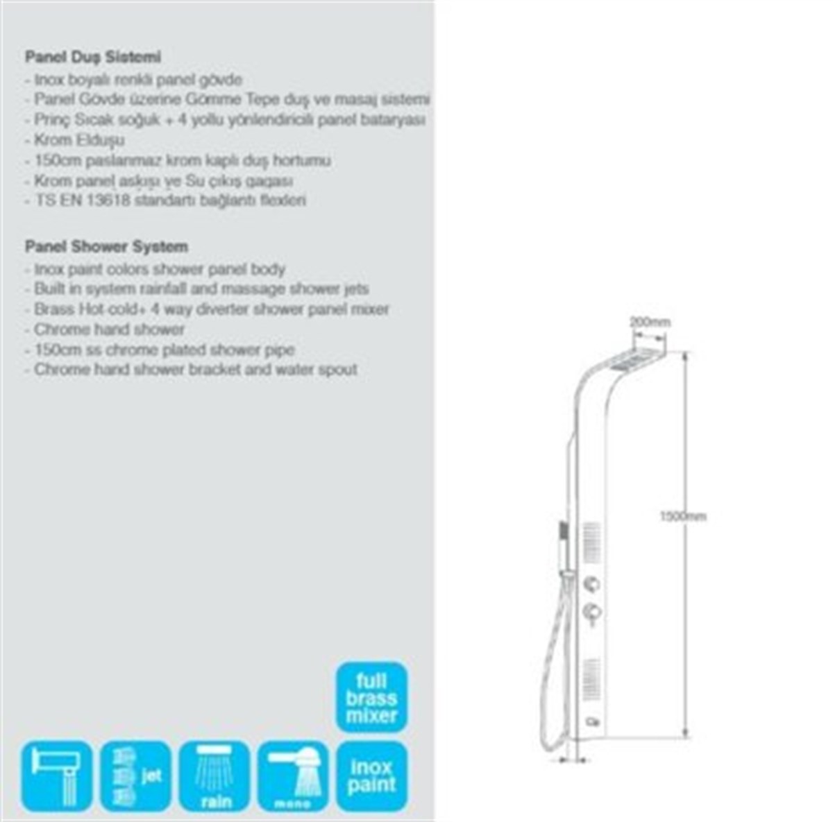 Venezia Armoni Beyaz Duş Paneli 5057080-07 küçük görsel