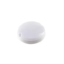 Forlife 22W Beyaz Glop Armatür Ip65 3200k Gün Işığı FL-1123 B küçük görsel
