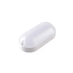 Forlife 22W Beyaz Glop Armatür Ip65 6500k Beyaz FL-1126 B küçük görsel