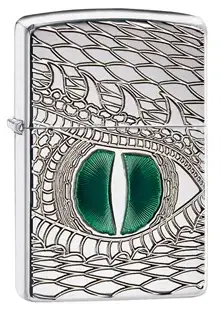 Armor® Dragon Eye görseli