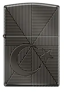 Armor® Turkey Star And Moon görseli