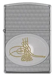 Armor® Tugra Lımıted Edıtıon görseli