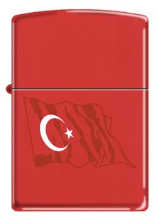 Classic Turkish Flag görseli