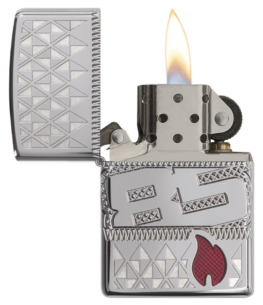 Zippo 85. Yıl Koleksiyonu küçük görsel