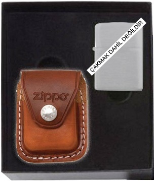 Hediyelik Kutu (Kılıf ile) görseli