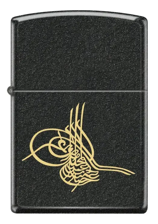 Classic Ottoman Sultan görseli