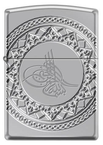 Ottoman Design görseli