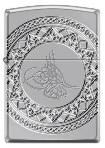 Ottoman Design görseli