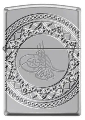 Ottoman Design küçük görsel