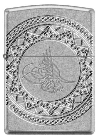 Ottoman Design görseli