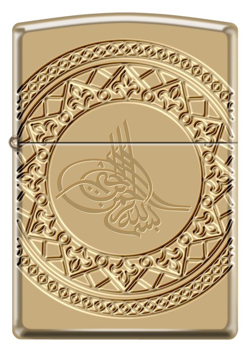 Ottoman Design görseli