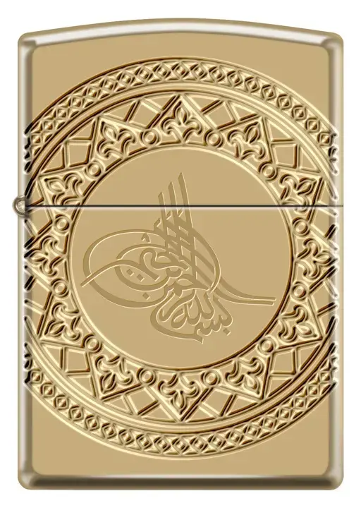 Ottoman Design görseli