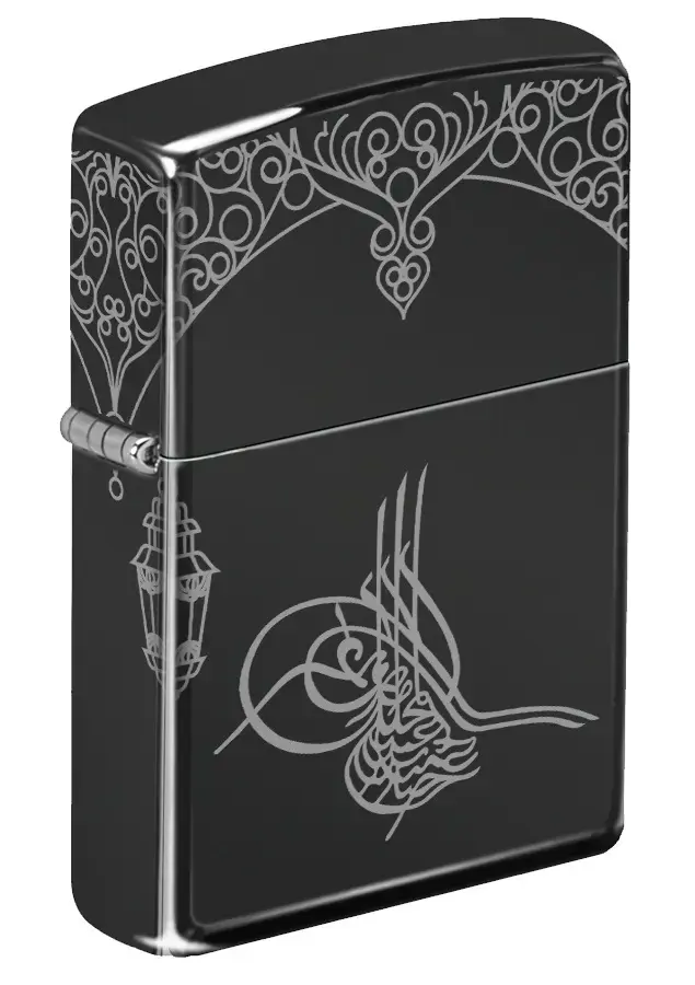 Ottoman Design görseli