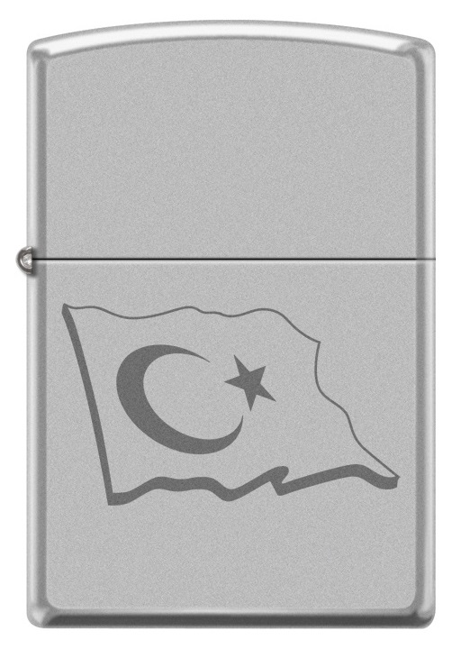 Classic Turkish Flag - Auto Engrave görseli