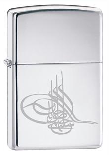 Classic Tugra görseli