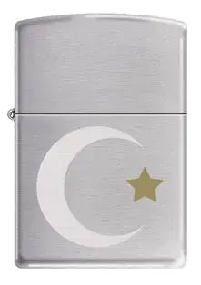 Classic Half Moon And Star görseli