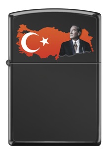 Classic Ataturk - Turkısh Map - Top görseli